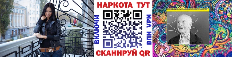 Продажа наркотиков Дюртюли COCAIN МЕФ СОЛЬ МАРИХУАНА ГАШ