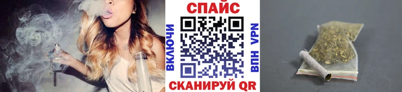 БУТИРАТ бутик наркота Дюртюли
