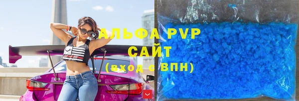 2c-b Богородск