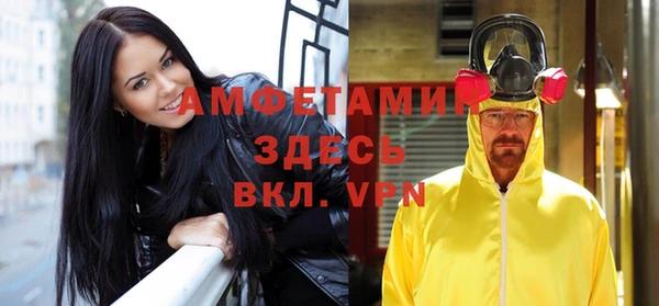 гашиш Богородицк