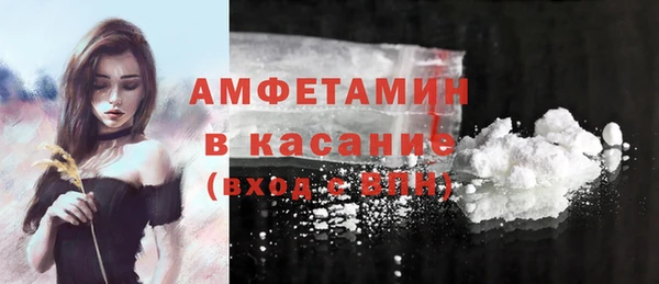 гашиш Богородицк
