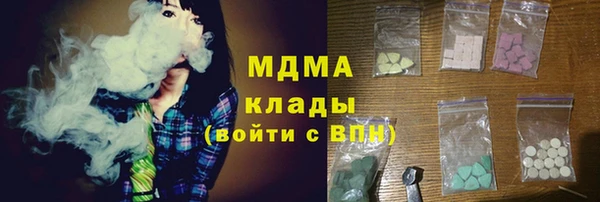 Альфа ПВП Богданович