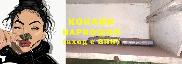 Альфа ПВП Богданович