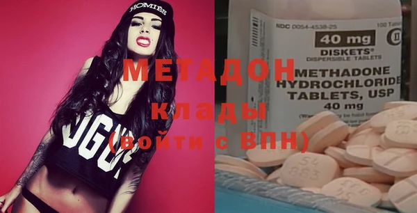 Альфа ПВП Богданович