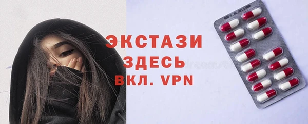 мет Белокуриха