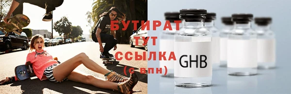 Альфа ПВП Богданович