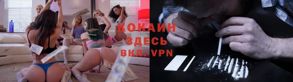 Альфа ПВП Богданович