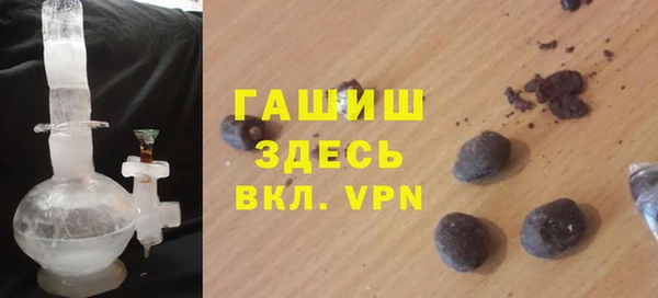 2c-b Богородск