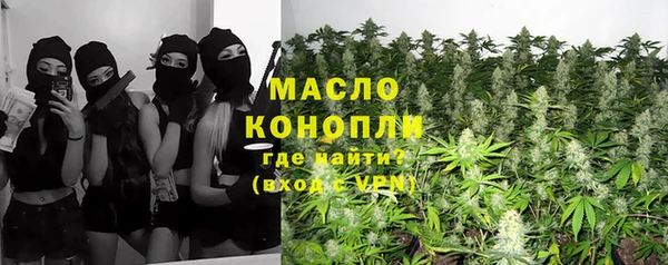 Альфа ПВП Богданович