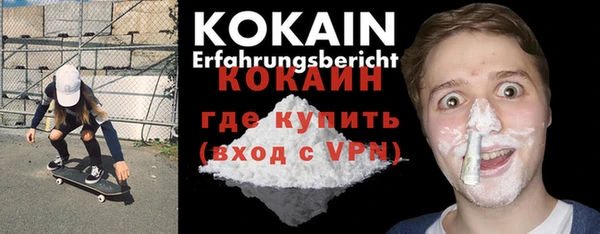 Альфа ПВП Богданович