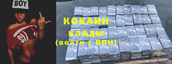 Альфа ПВП Богданович