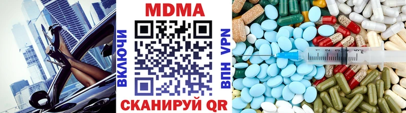 MDMA crystal  OMG рабочий сайт  Дюртюли 