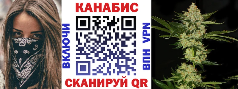 Бошки Шишки конопля  закладки  Дюртюли 
